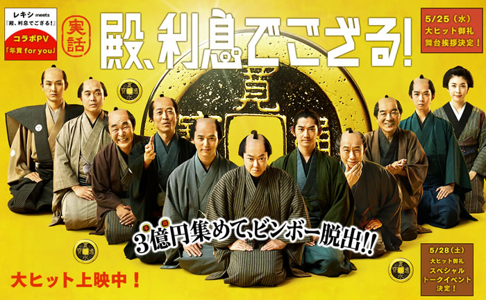 映画