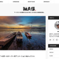 ブログテーマ「MAG」感想：作る人を選ばないシンプルなデザインと高機能