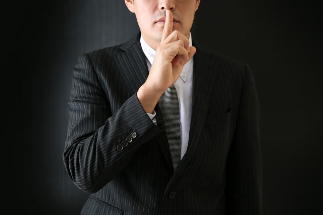 稼げない人の習慣